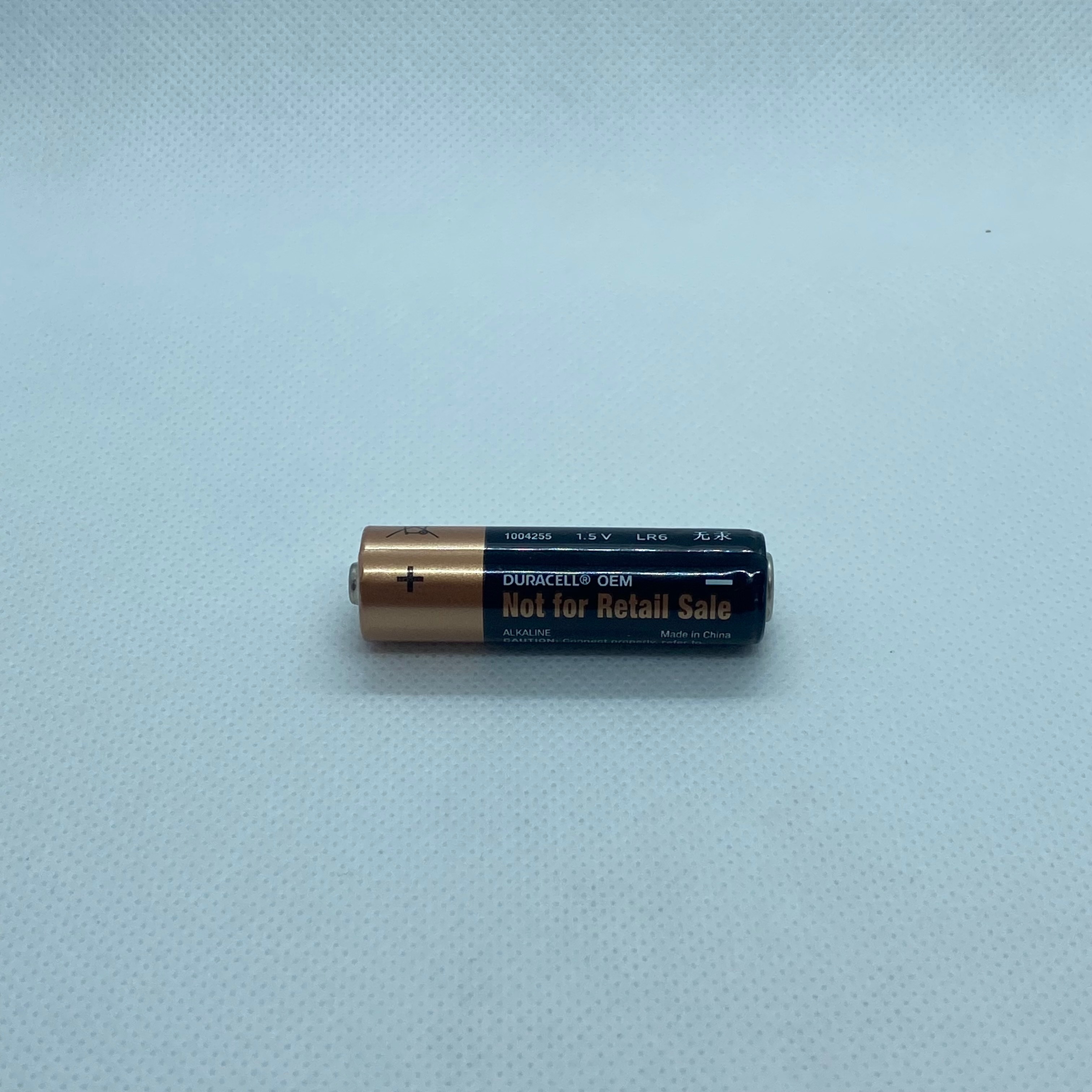 Shot of the battery from a horizontal position